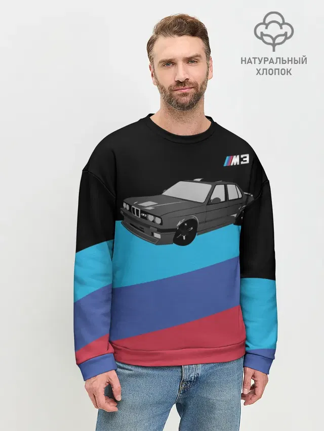 Мужской свитшот базовый с принтом «BMW — BMW M3»