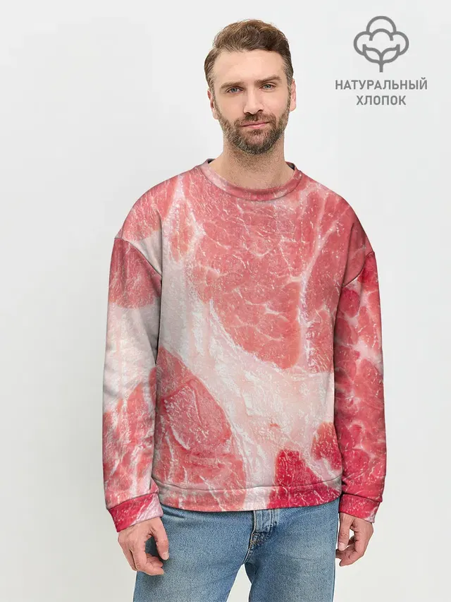 Мужской свитшот базовый