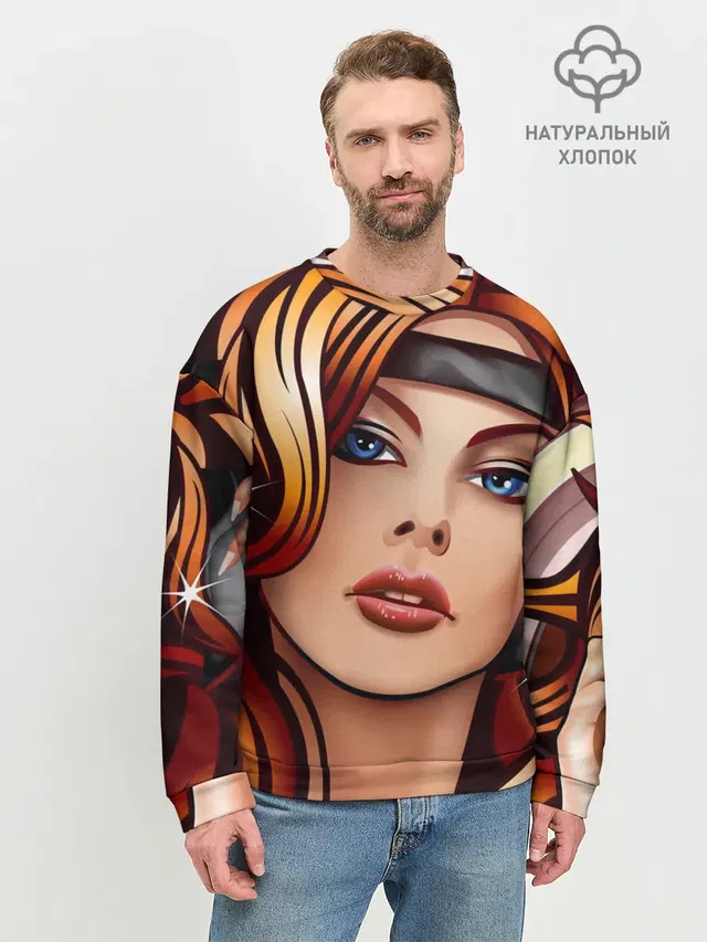 Мужской свитшот базовый