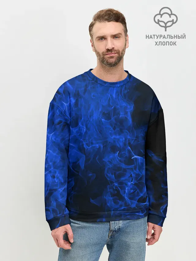 Blue Fire