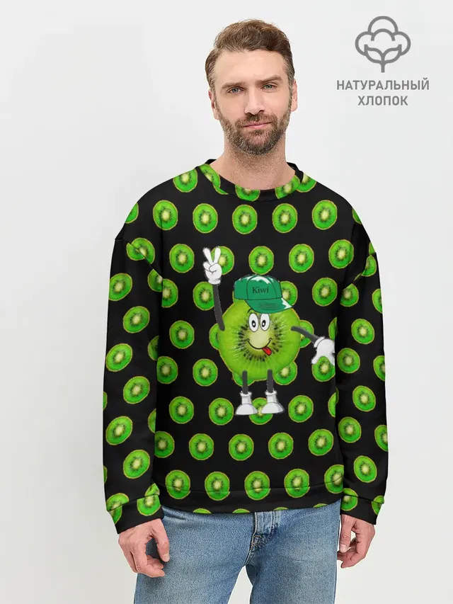Мужской свитшот базовый с принтом «Другие — Mr. Kiwi»
