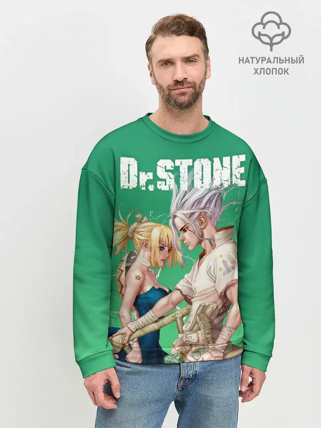 Dr. Stone
