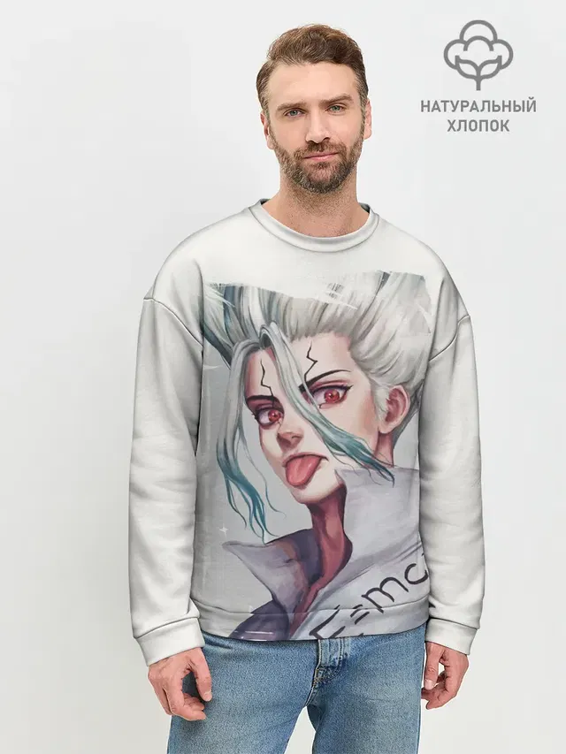 Исигами Сэнку