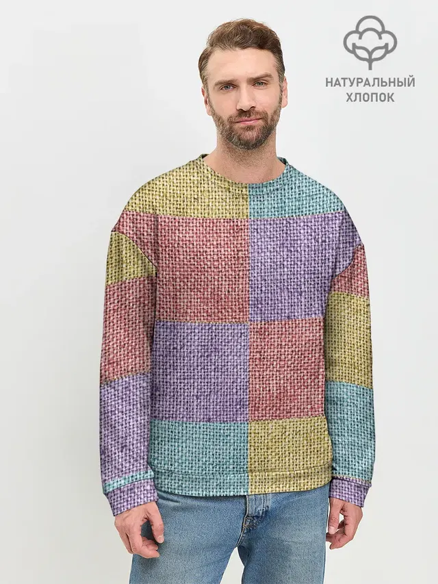 Patchwork