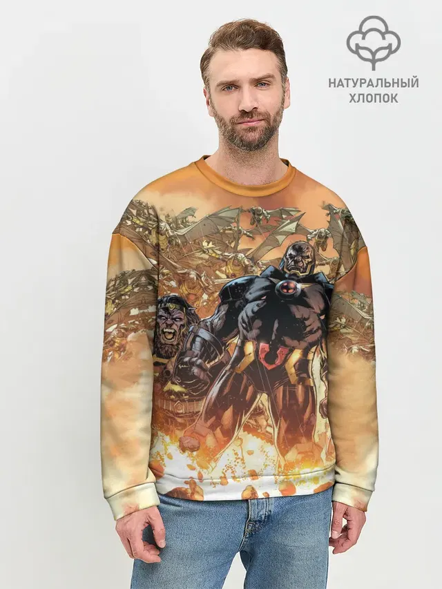 Мужской свитшот базовый