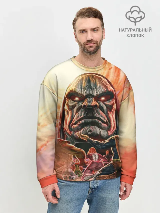 Darkseid | Дарксайд смотрит с высока