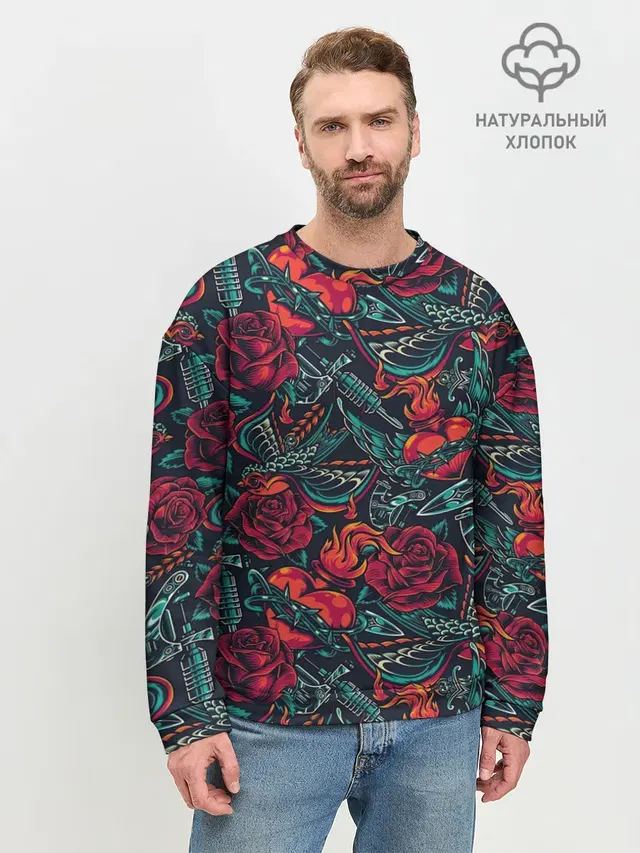 Предвестники