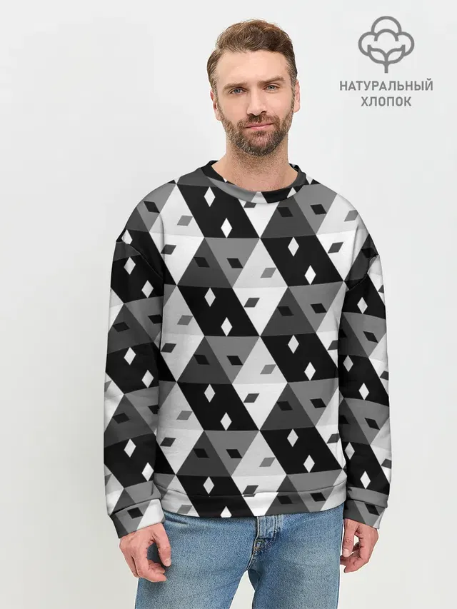 Абстрактные кубики