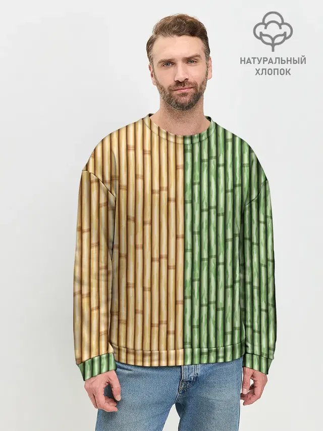 Bamboo