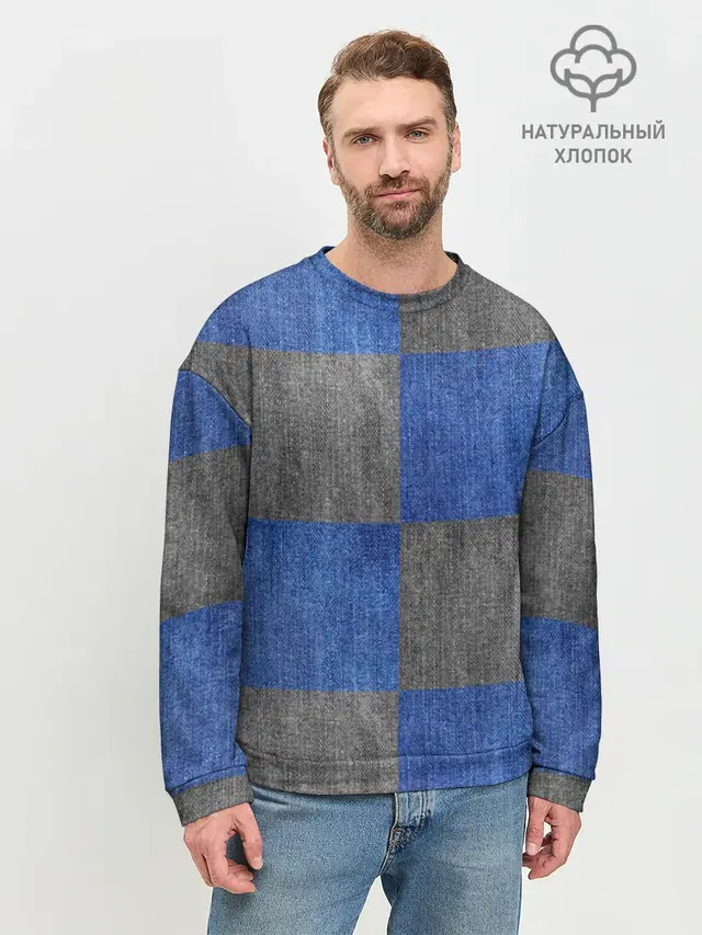 Denim Patchwork