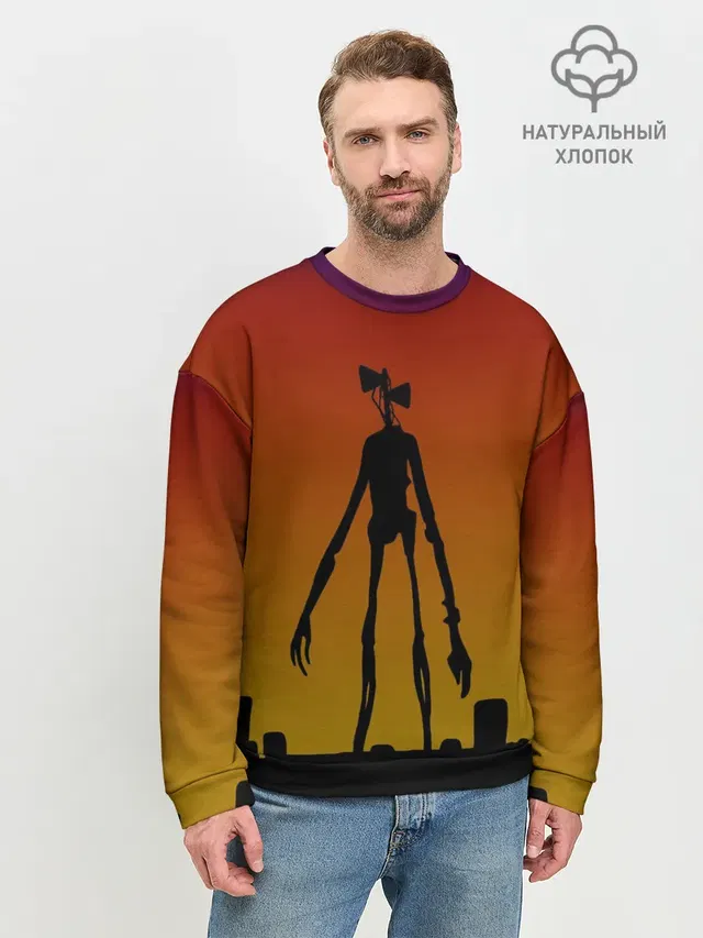 Мужской свитшот базовый