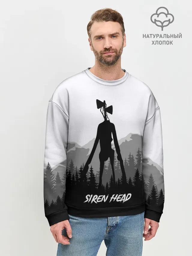 SIREN HEAD | DARK FOREST