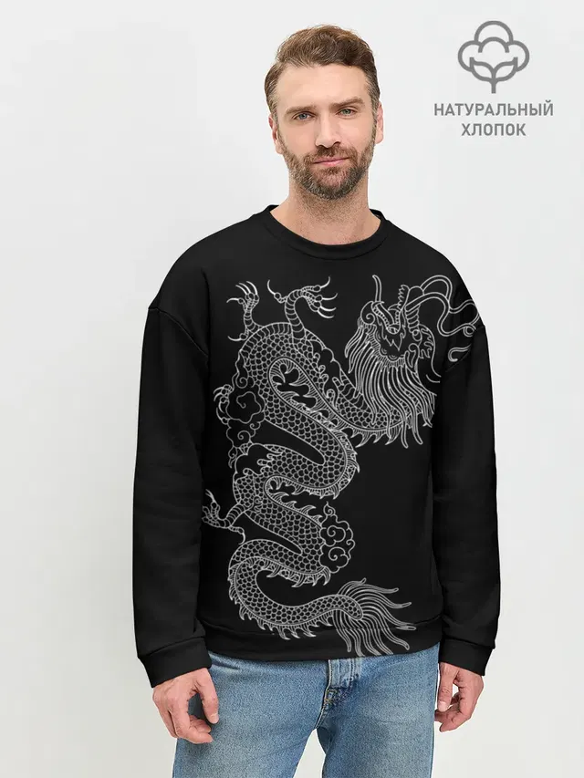 Мужской свитшот базовый