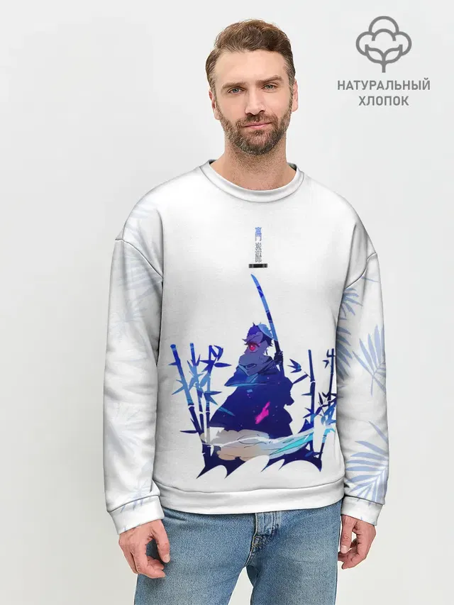 Мужской свитшот базовый