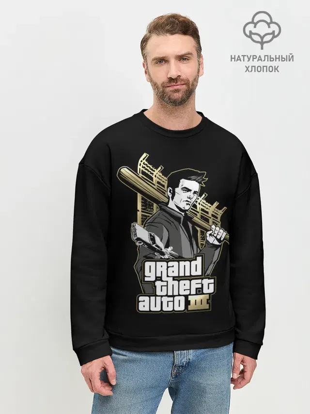 Клод | GTA 3