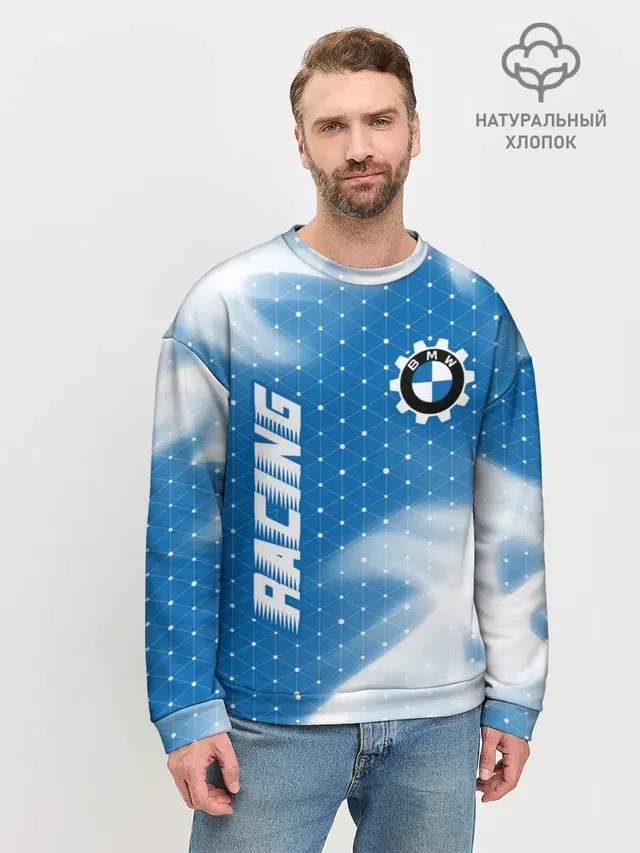 Мужской свитшот базовый
