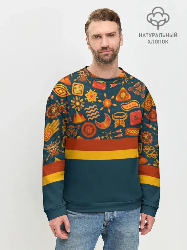 Мужской свитшот базовый