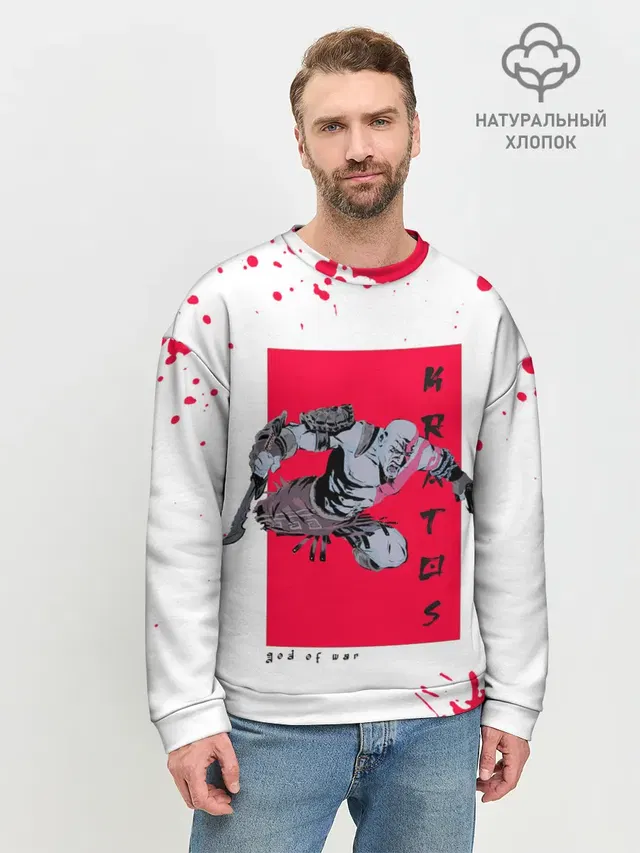 Мужской свитшот базовый