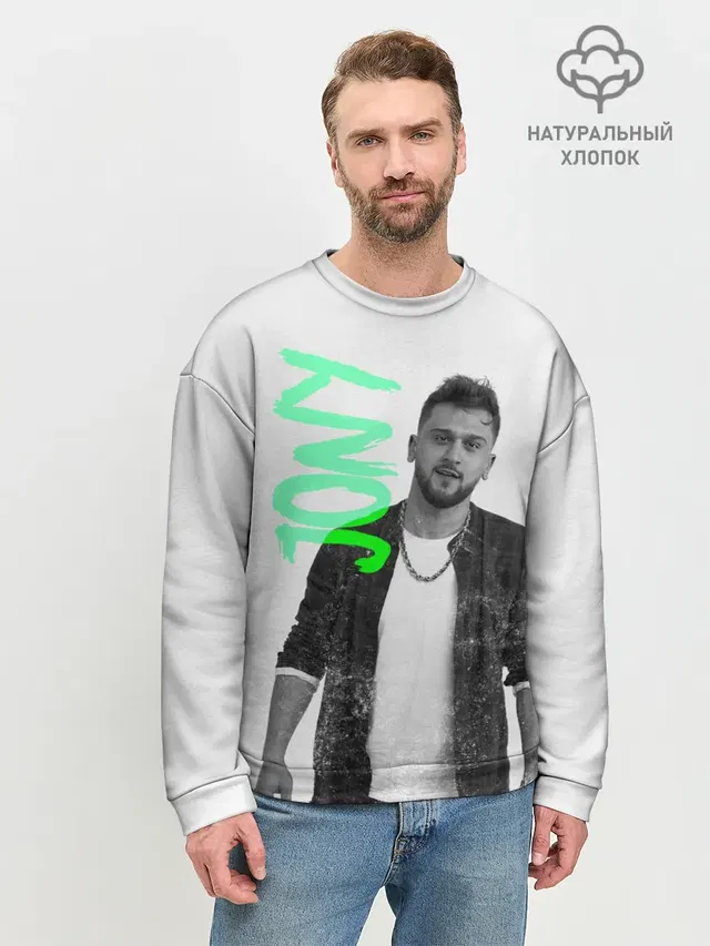 Мужской свитшот базовый