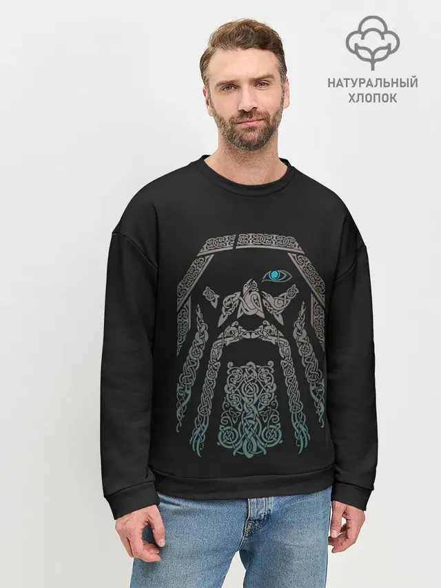 Мужской свитшот базовый