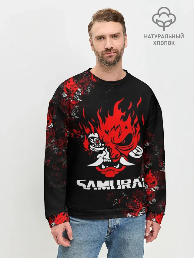 Мужской свитшот базовый