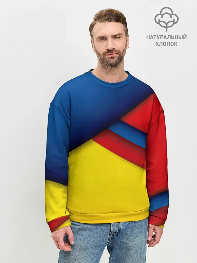 Яркие краски