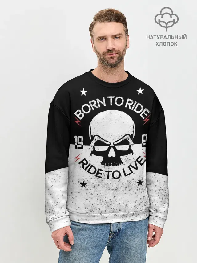 Мужской свитшот базовый с принтом «Черепа — Born to Ride - Ride to Live»