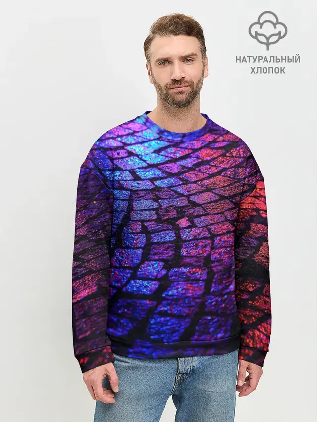 Мокрый асфальт
