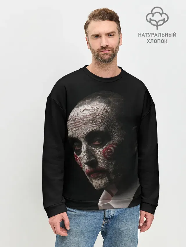 Джон Крамер Пила