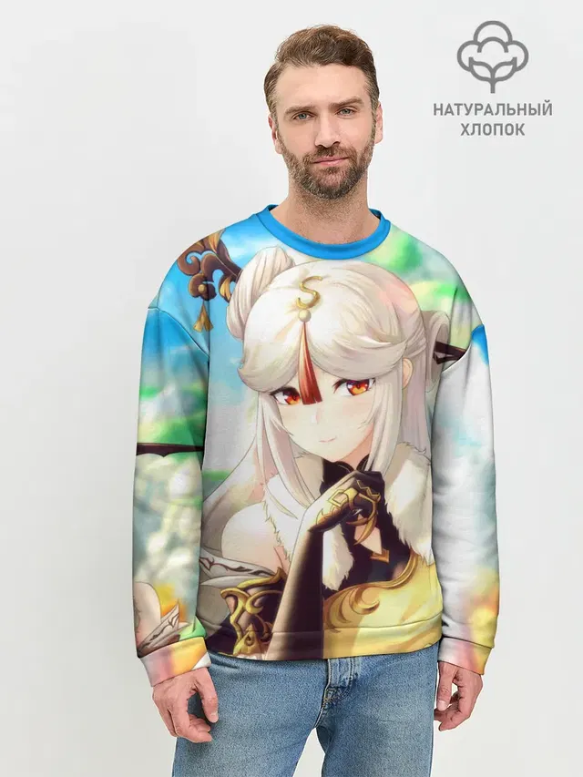 Мужской свитшот базовый