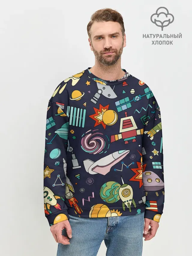 Мужской свитшот базовый