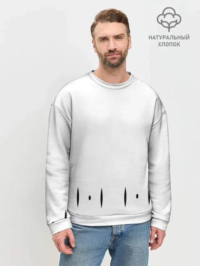 Мужской свитшот базовый