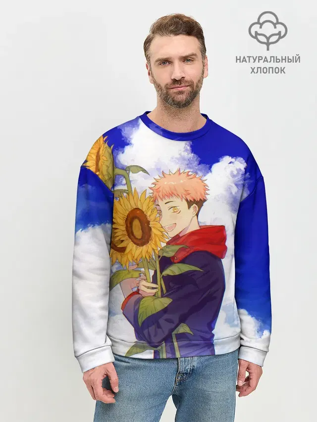 Мужской свитшот базовый