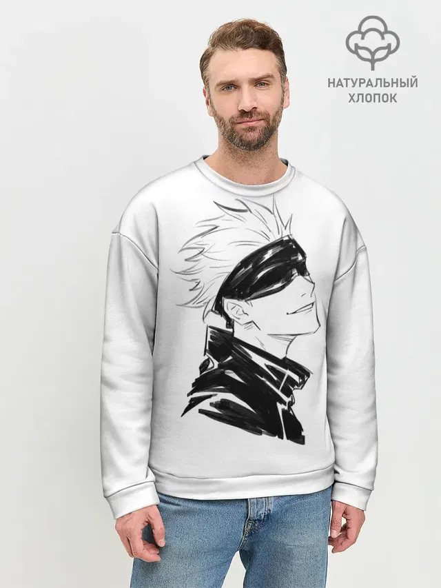 Мужской свитшот базовый