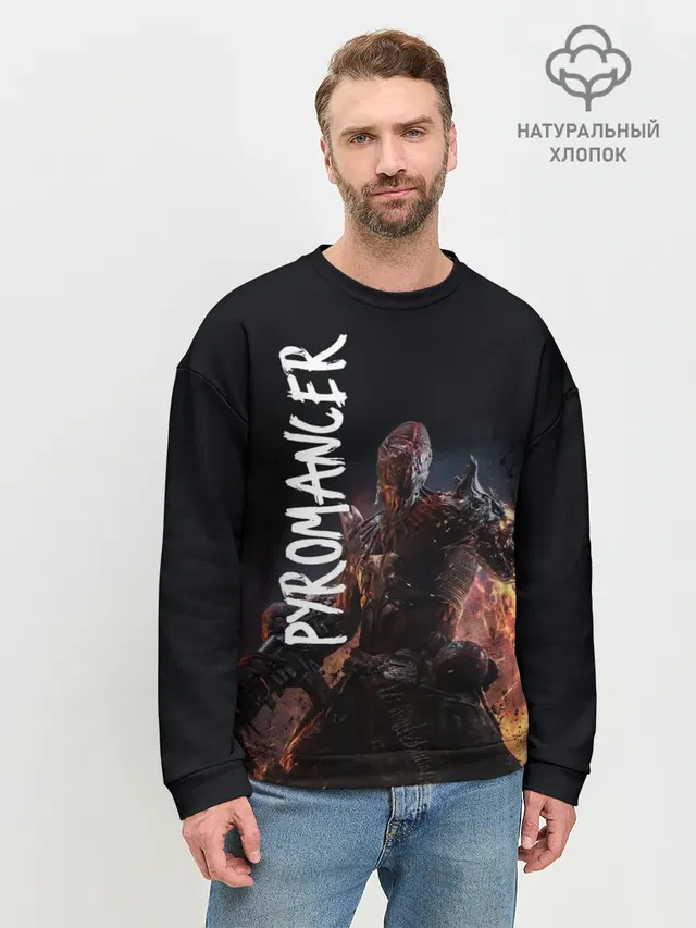 Pyromancer