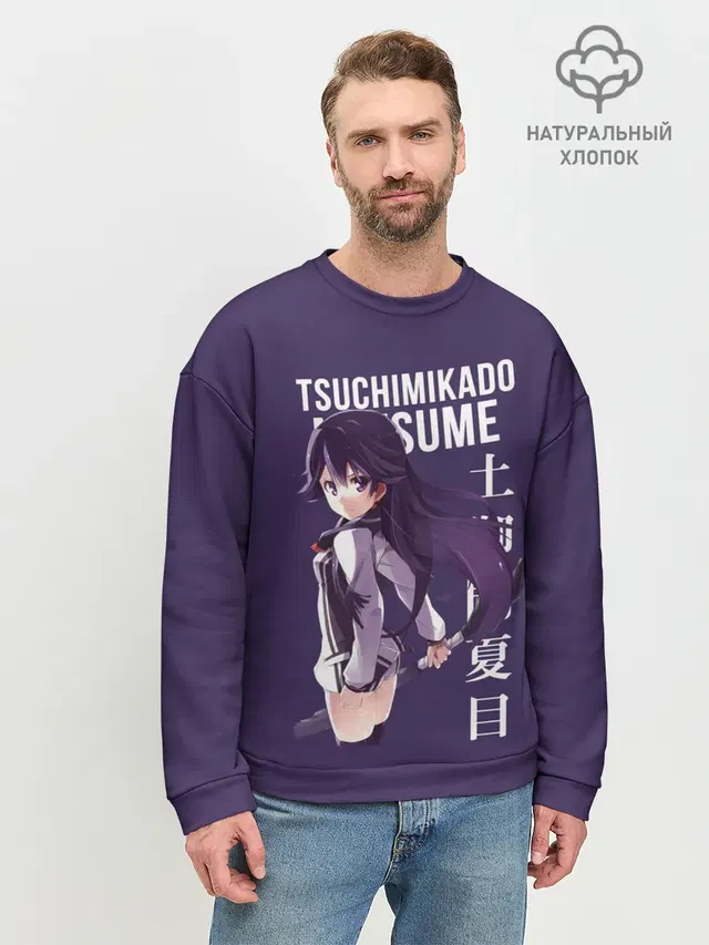 Мужской свитшот базовый с принтом «Natsume Tsuchimikado»