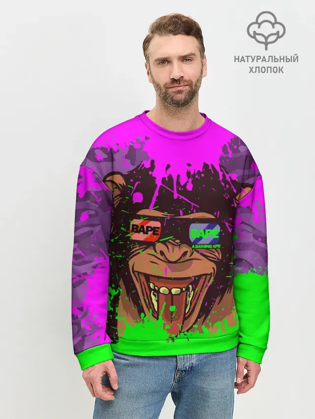 3D Neon Monkey