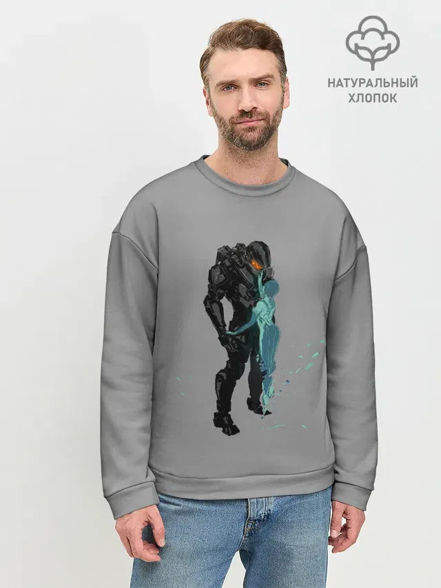 Кибер любовь