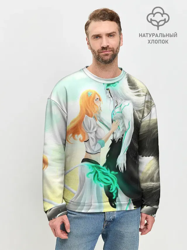 Мужской свитшот базовый