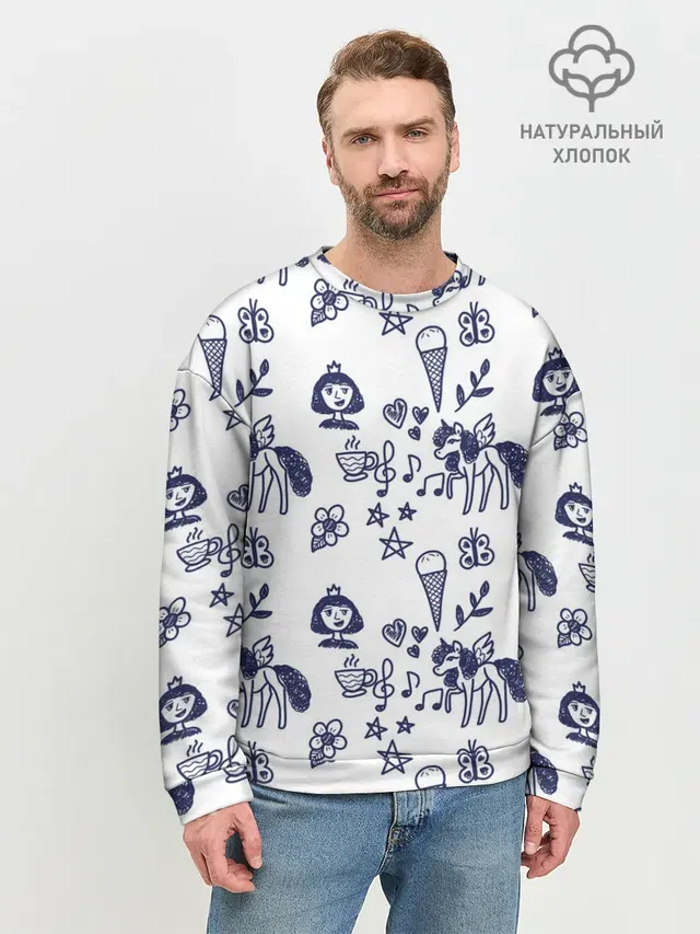 Девчачий дудл