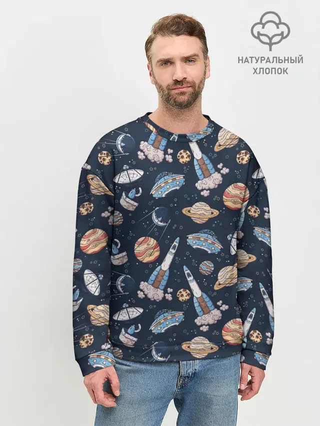 Корабли, планеты и спутники