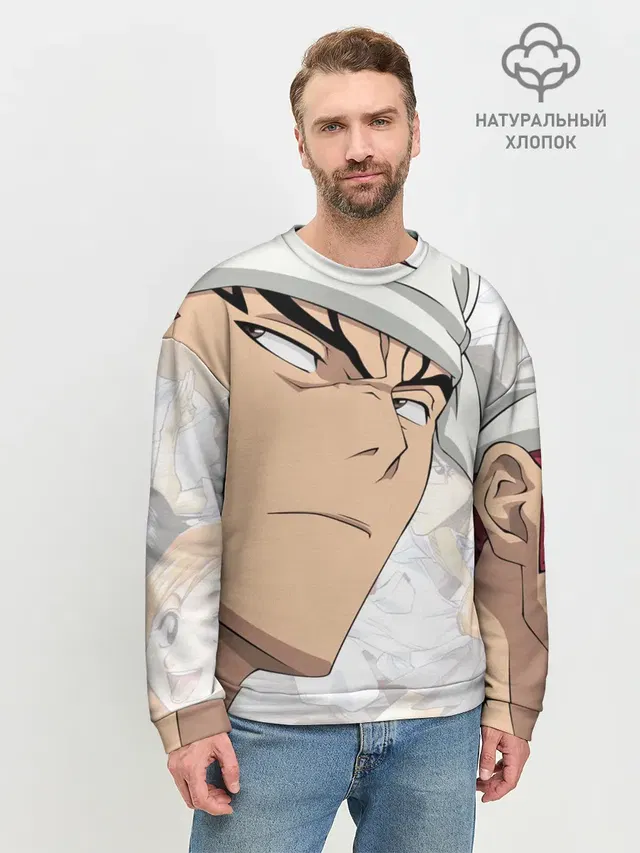 Мужской свитшот базовый