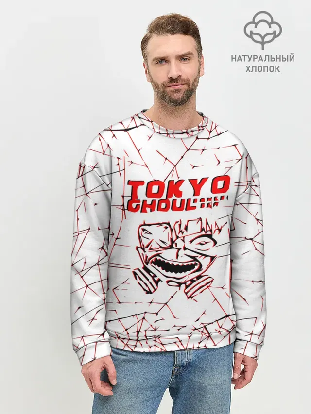 Мужской свитшот базовый