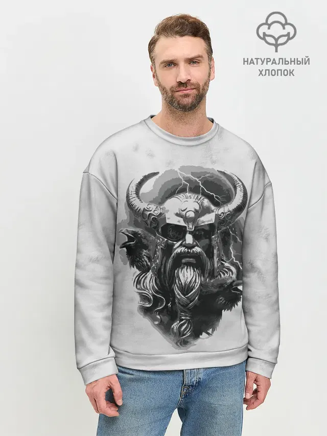 Мужской свитшот базовый