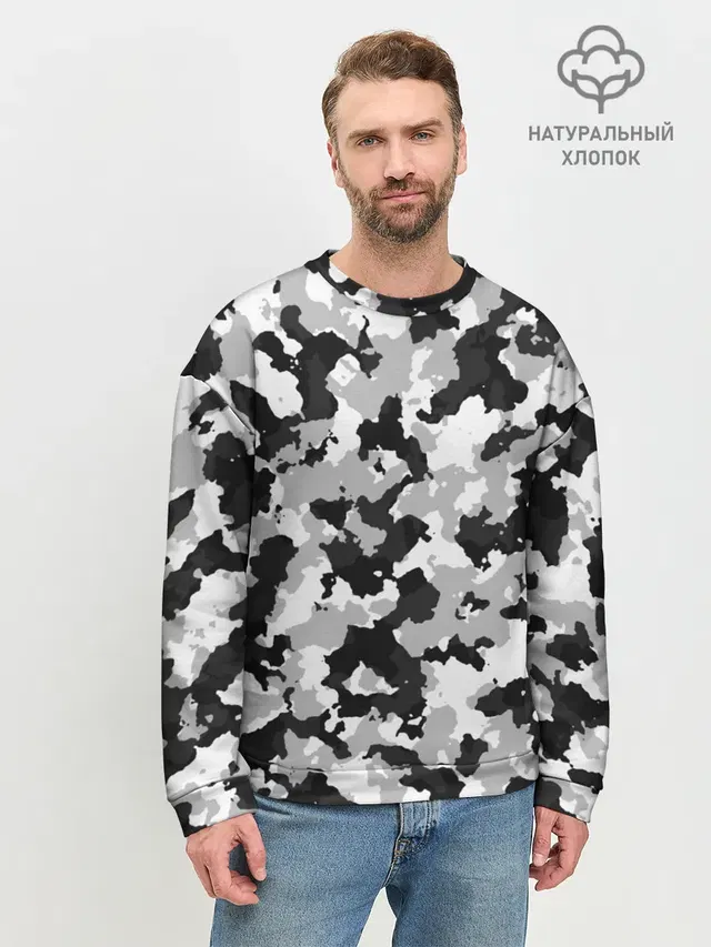 Холодный камуфляж