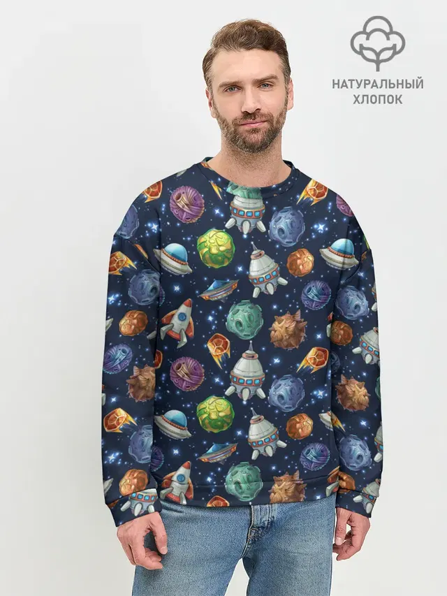 Мультяшные планеты