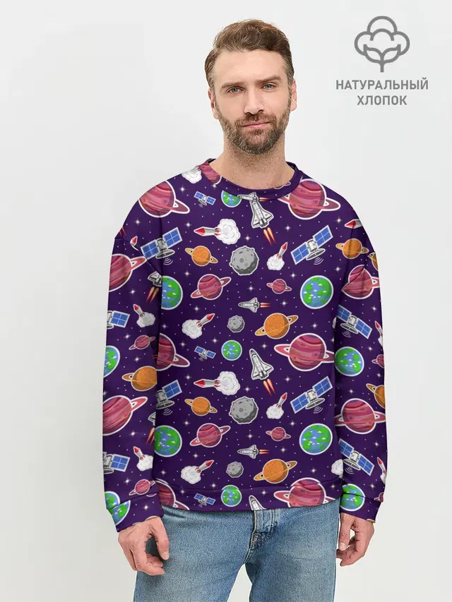 Корабли, планеты и спутники