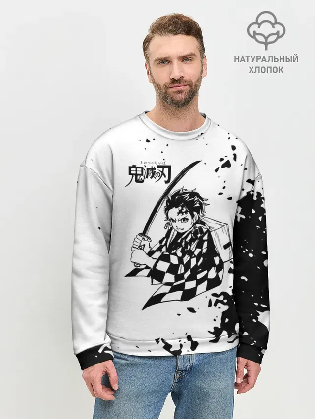 Мужской свитшот базовый