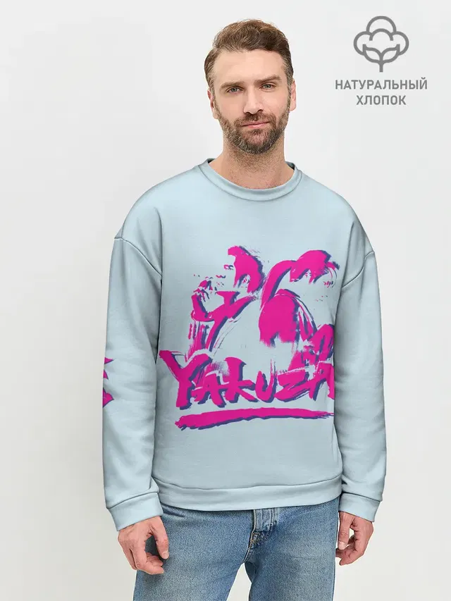 Мужской свитшот базовый