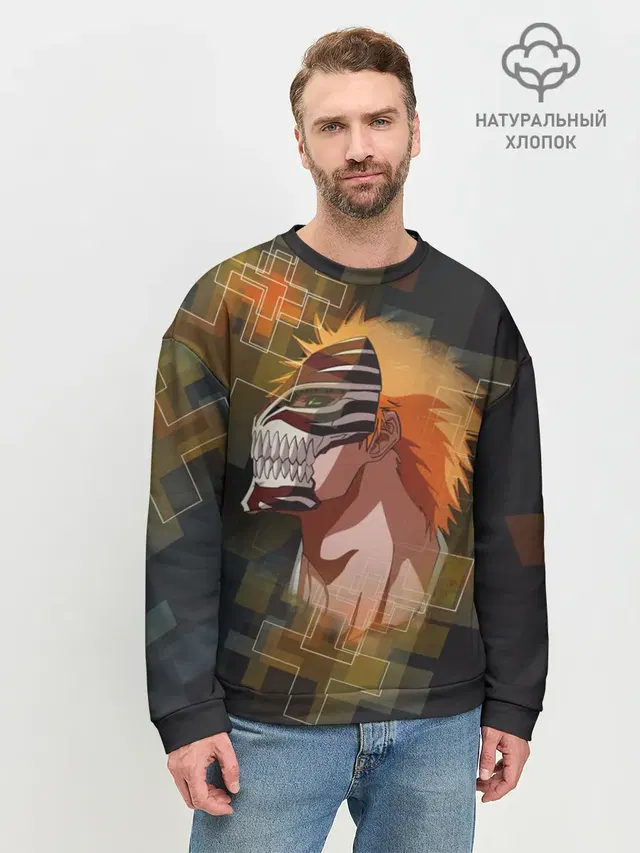 Мужской свитшот базовый
